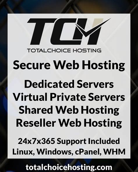 totalchoice hosting